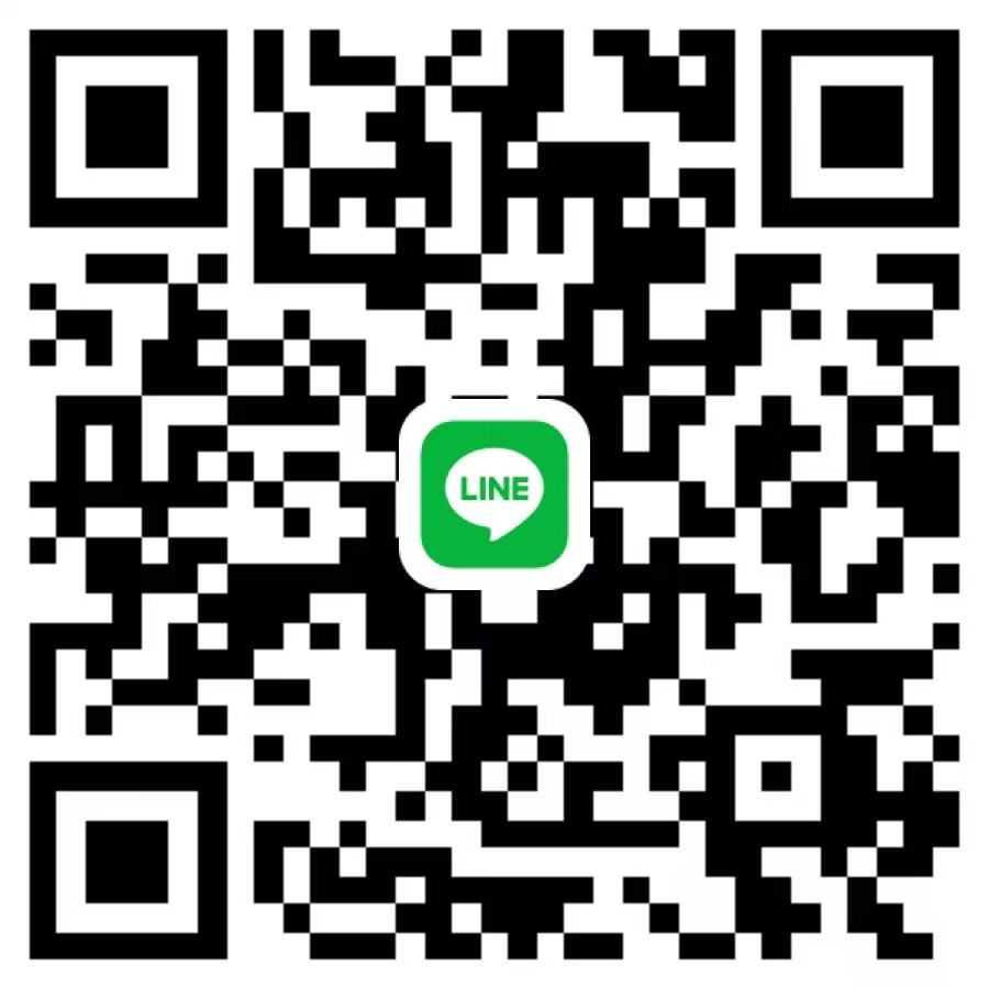 空煙彈現貨商城